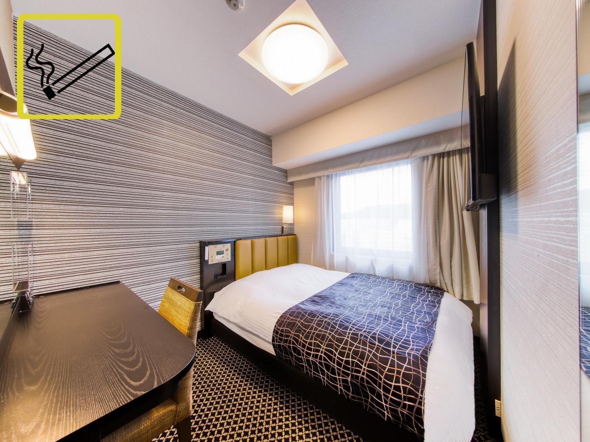Apa Hotel Hiroshima Ekimae Ohashi Εξωτερικό φωτογραφία