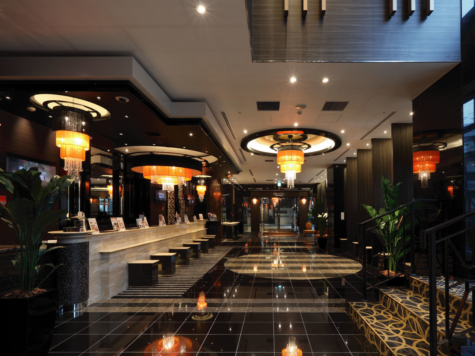 Apa Hotel Hiroshima Ekimae Ohashi Εξωτερικό φωτογραφία
