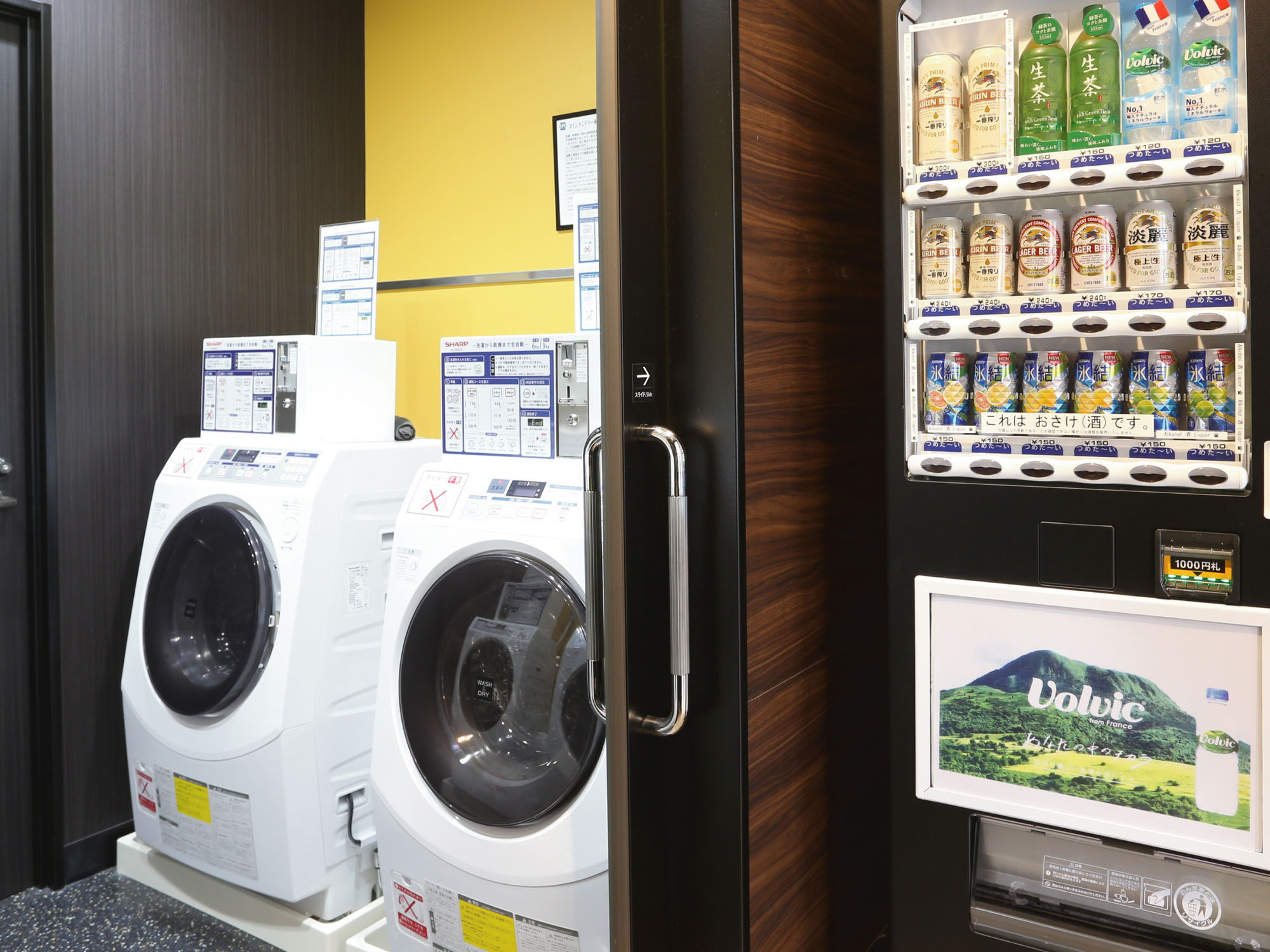 Apa Hotel Hiroshima Ekimae Ohashi Εξωτερικό φωτογραφία
