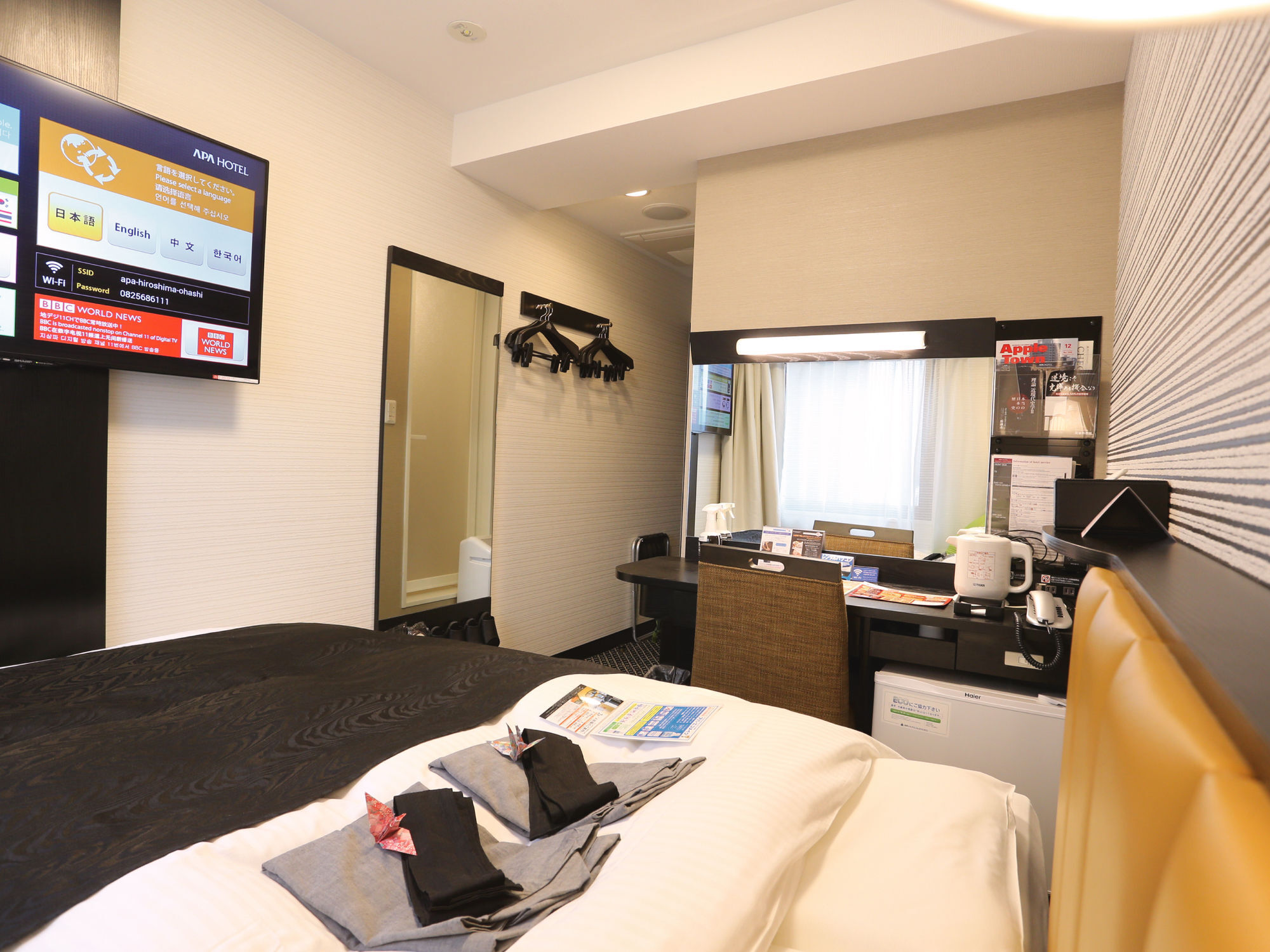 Apa Hotel Hiroshima Ekimae Ohashi Εξωτερικό φωτογραφία
