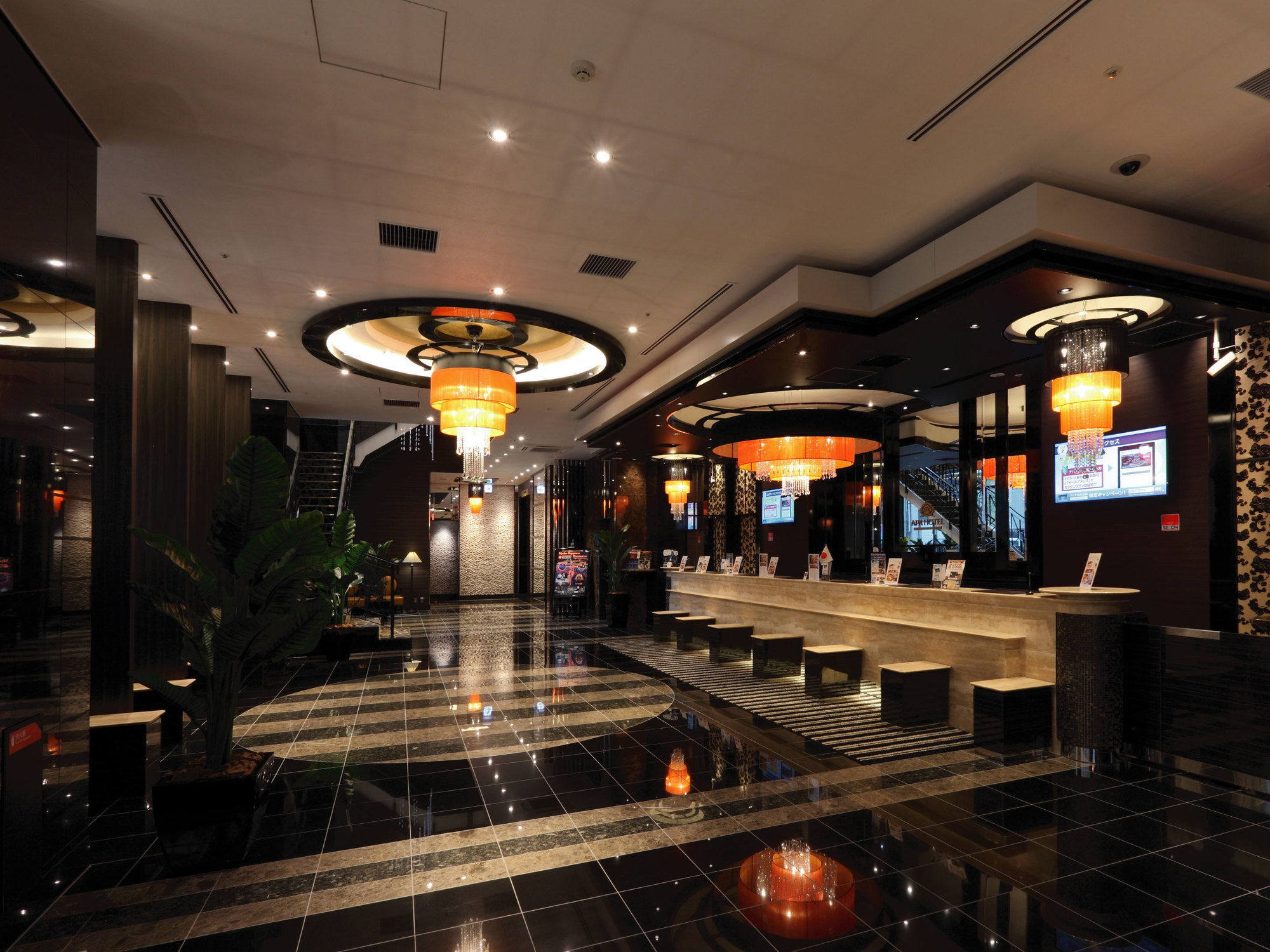 Apa Hotel Hiroshima Ekimae Ohashi Εξωτερικό φωτογραφία