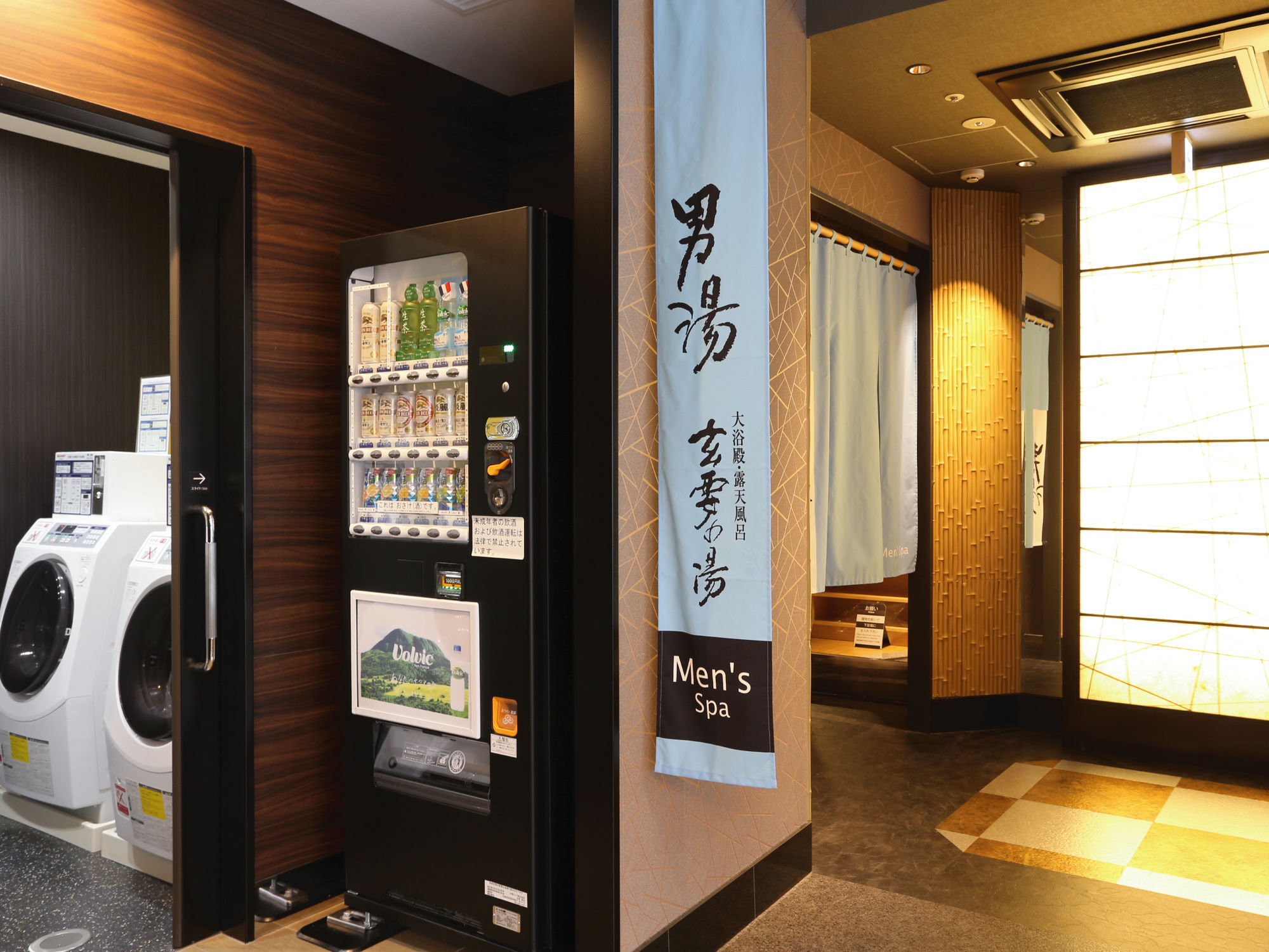 Apa Hotel Hiroshima Ekimae Ohashi Εξωτερικό φωτογραφία