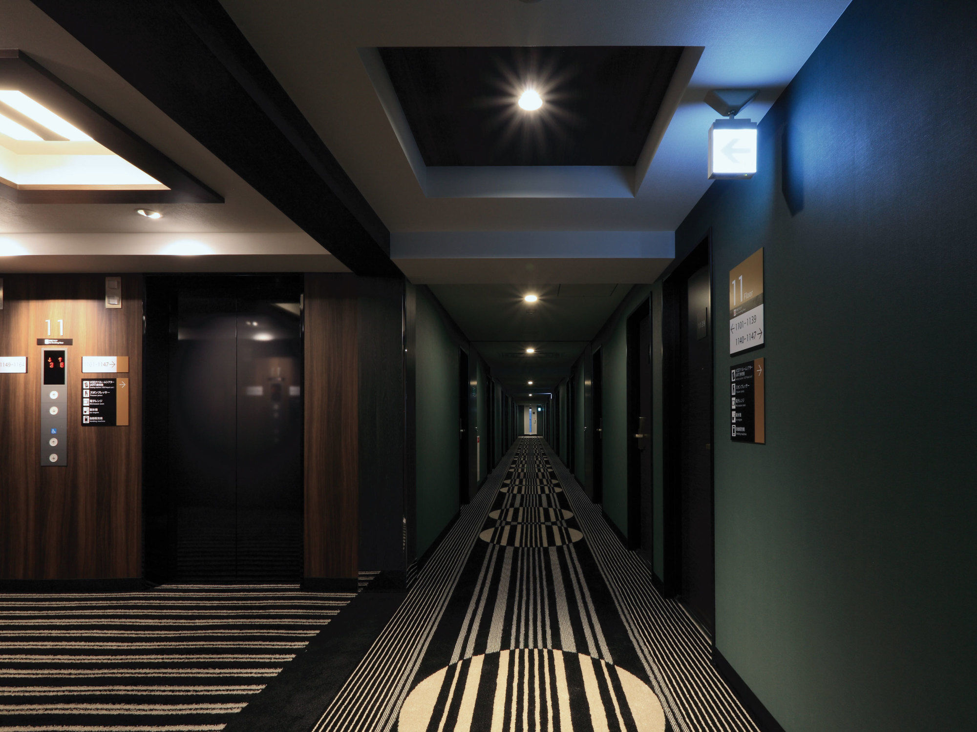 Apa Hotel Hiroshima Ekimae Ohashi Εξωτερικό φωτογραφία