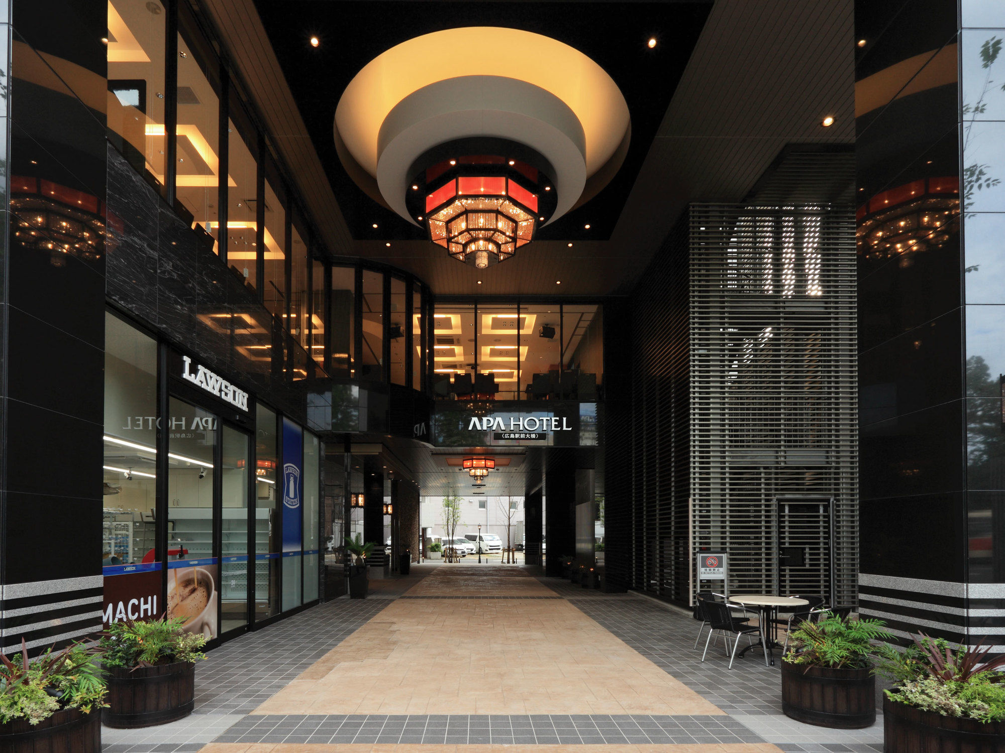 Apa Hotel Hiroshima Ekimae Ohashi Εξωτερικό φωτογραφία