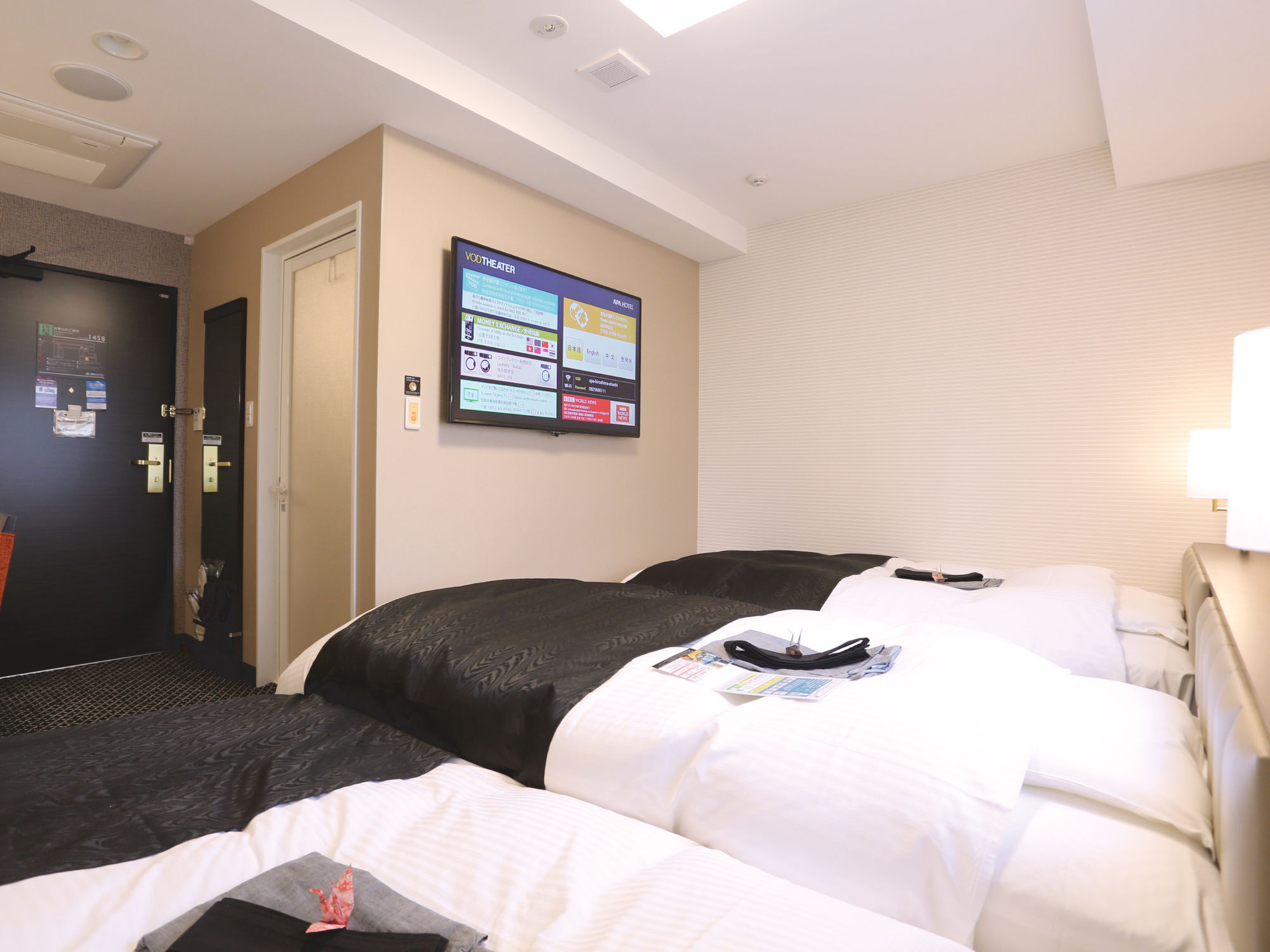 Apa Hotel Hiroshima Ekimae Ohashi Εξωτερικό φωτογραφία