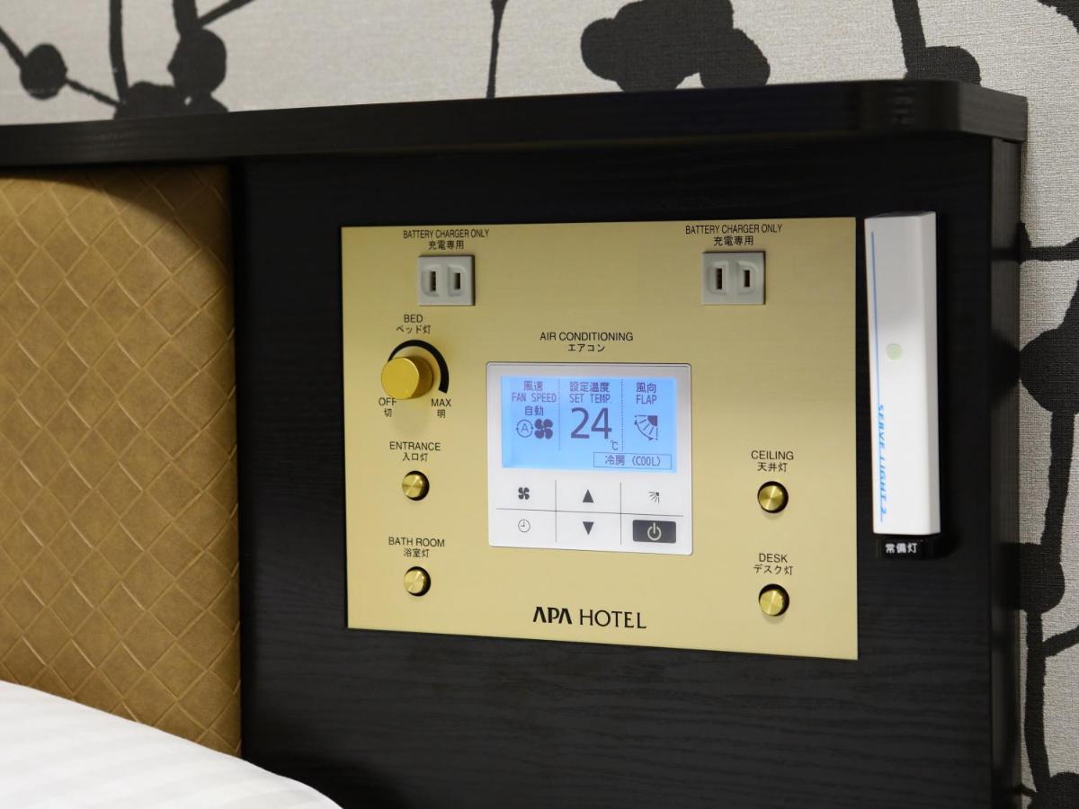 Apa Hotel Hiroshima Ekimae Ohashi Εξωτερικό φωτογραφία